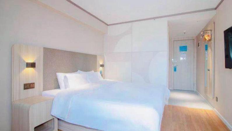 Hanting Hotel Changsha Yuelu Dış mekan fotoğraf