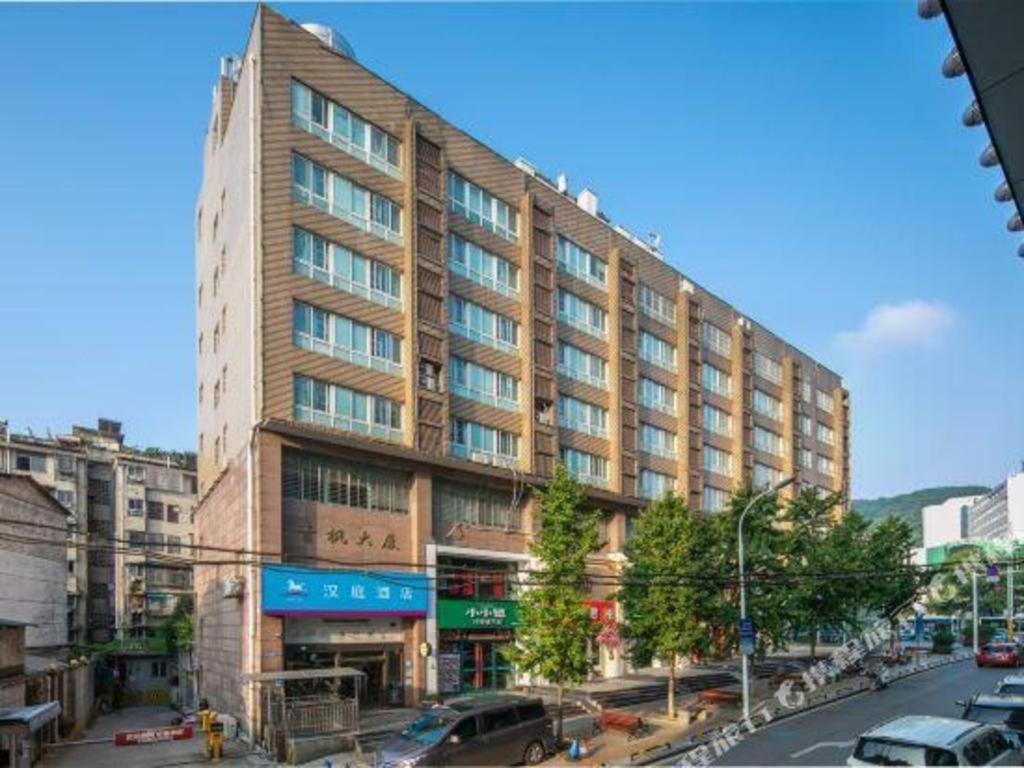 Hanting Hotel Changsha Yuelu Dış mekan fotoğraf
