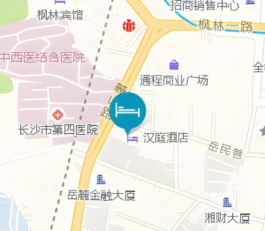 Hanting Hotel Changsha Yuelu Dış mekan fotoğraf