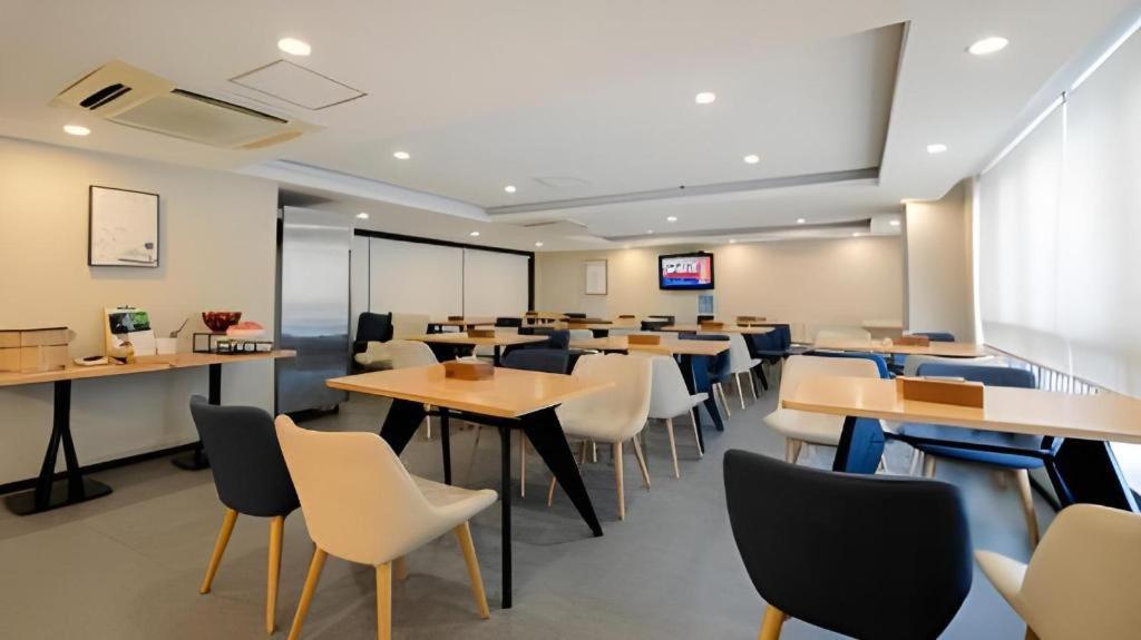 Hanting Hotel Changsha Yuelu Dış mekan fotoğraf