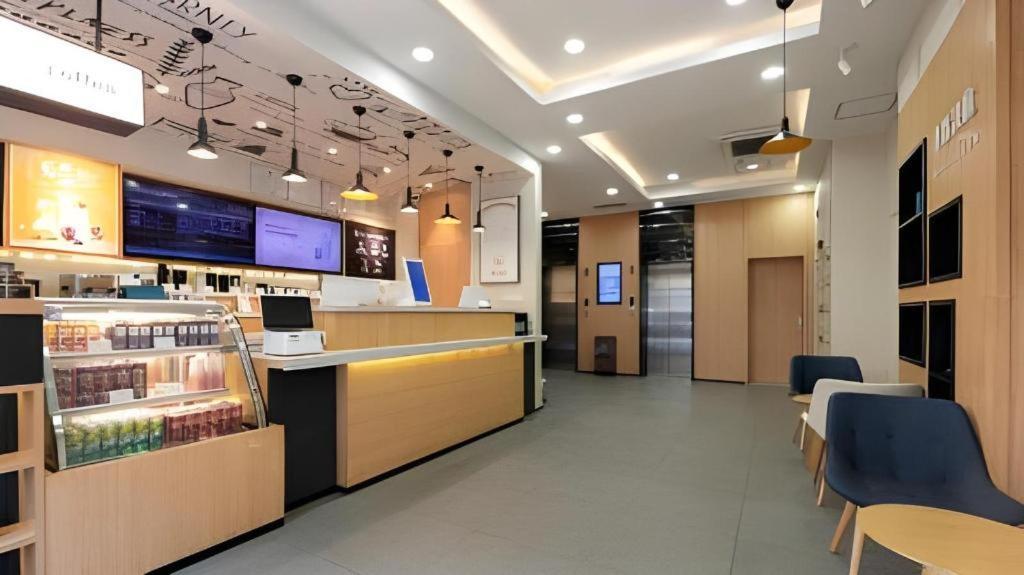 Hanting Hotel Changsha Yuelu Dış mekan fotoğraf
