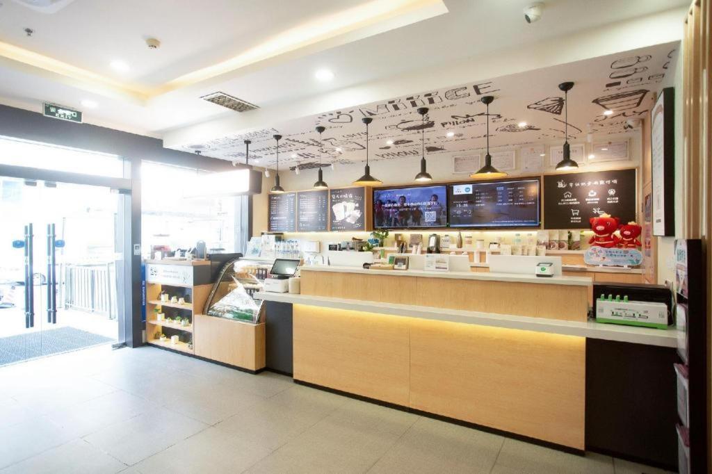Hanting Hotel Changsha Yuelu Dış mekan fotoğraf