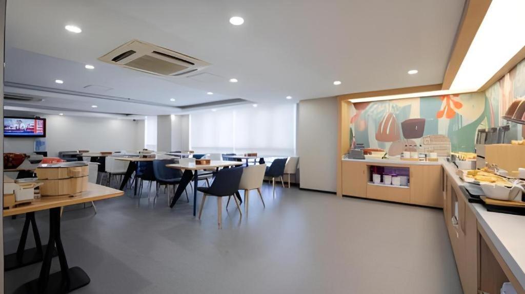 Hanting Hotel Changsha Yuelu Dış mekan fotoğraf