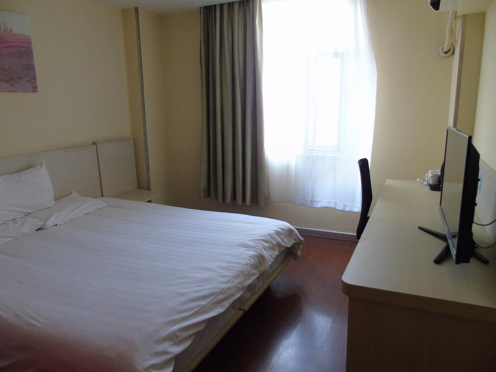 Hanting Hotel Changsha Yuelu Oda fotoğraf