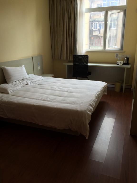 Hanting Hotel Changsha Yuelu Oda fotoğraf