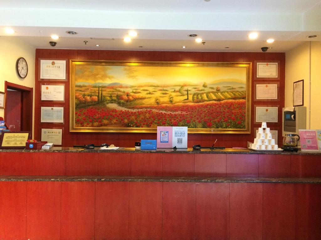 Hanting Hotel Changsha Yuelu Dış mekan fotoğraf