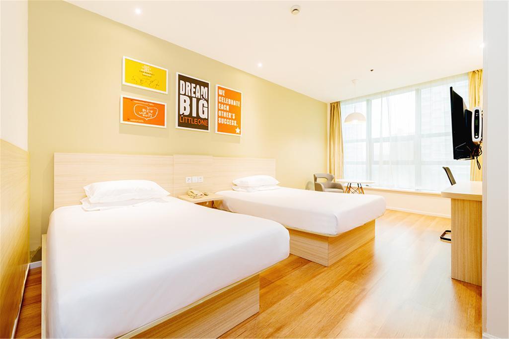 Hanting Hotel Changsha Yuelu Dış mekan fotoğraf