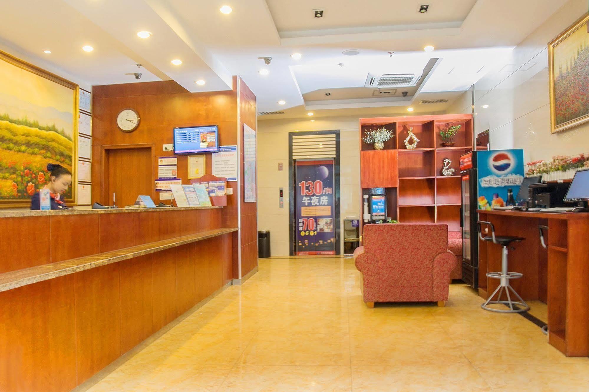 Hanting Hotel Changsha Yuelu Dış mekan fotoğraf