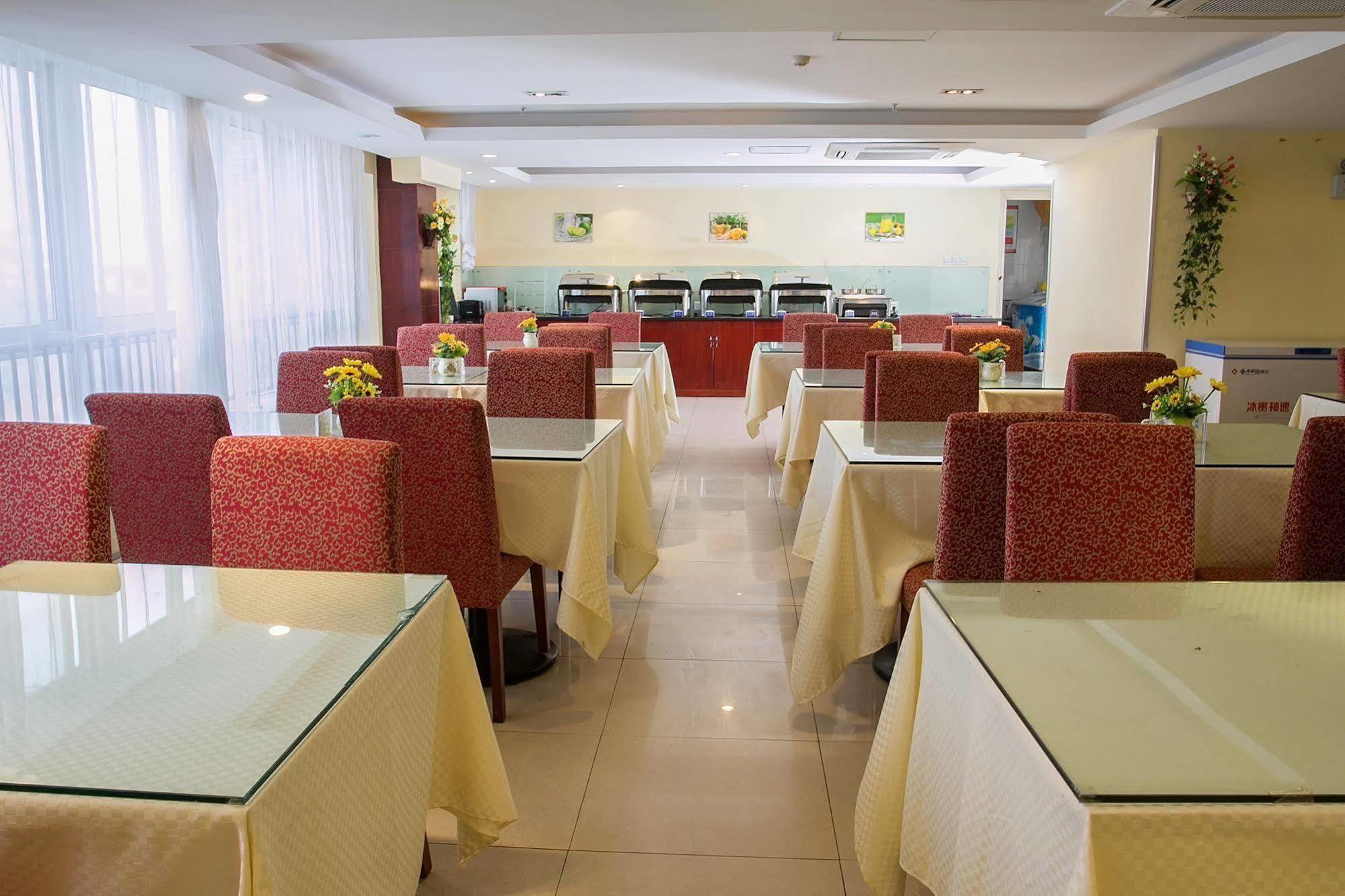 Hanting Hotel Changsha Yuelu Dış mekan fotoğraf
